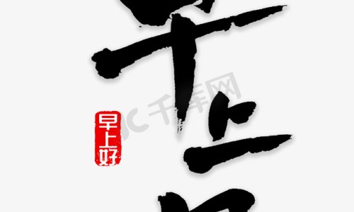 舍曲林片主治哪种病-舍曲林主治什么-舍曲林药片,中国舍曲林片主治网站
